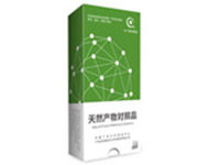 天然产物对照品